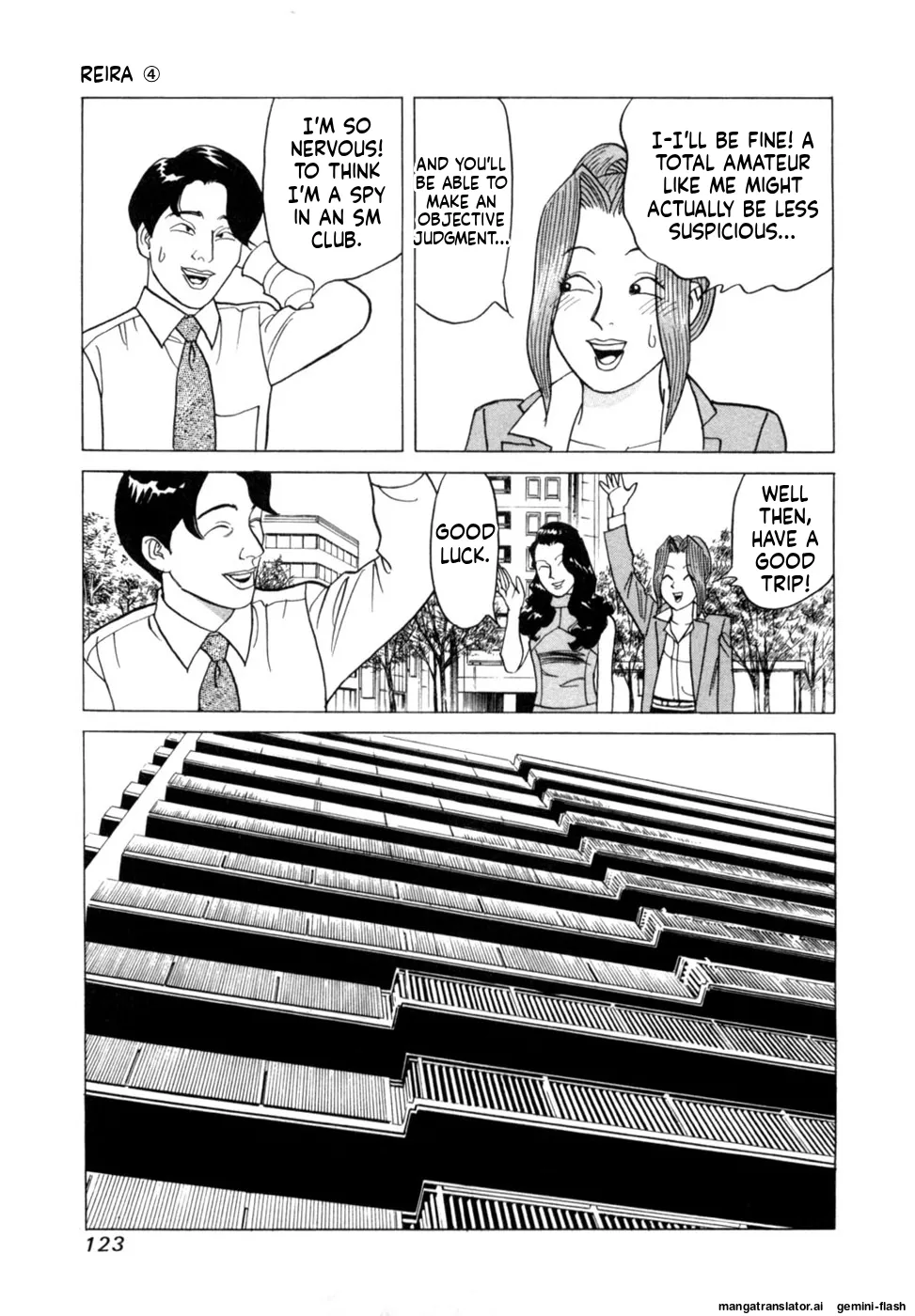 Manga Page 126