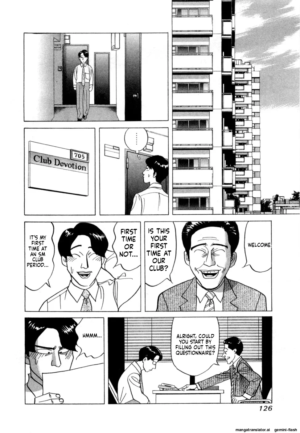 Manga Page 129