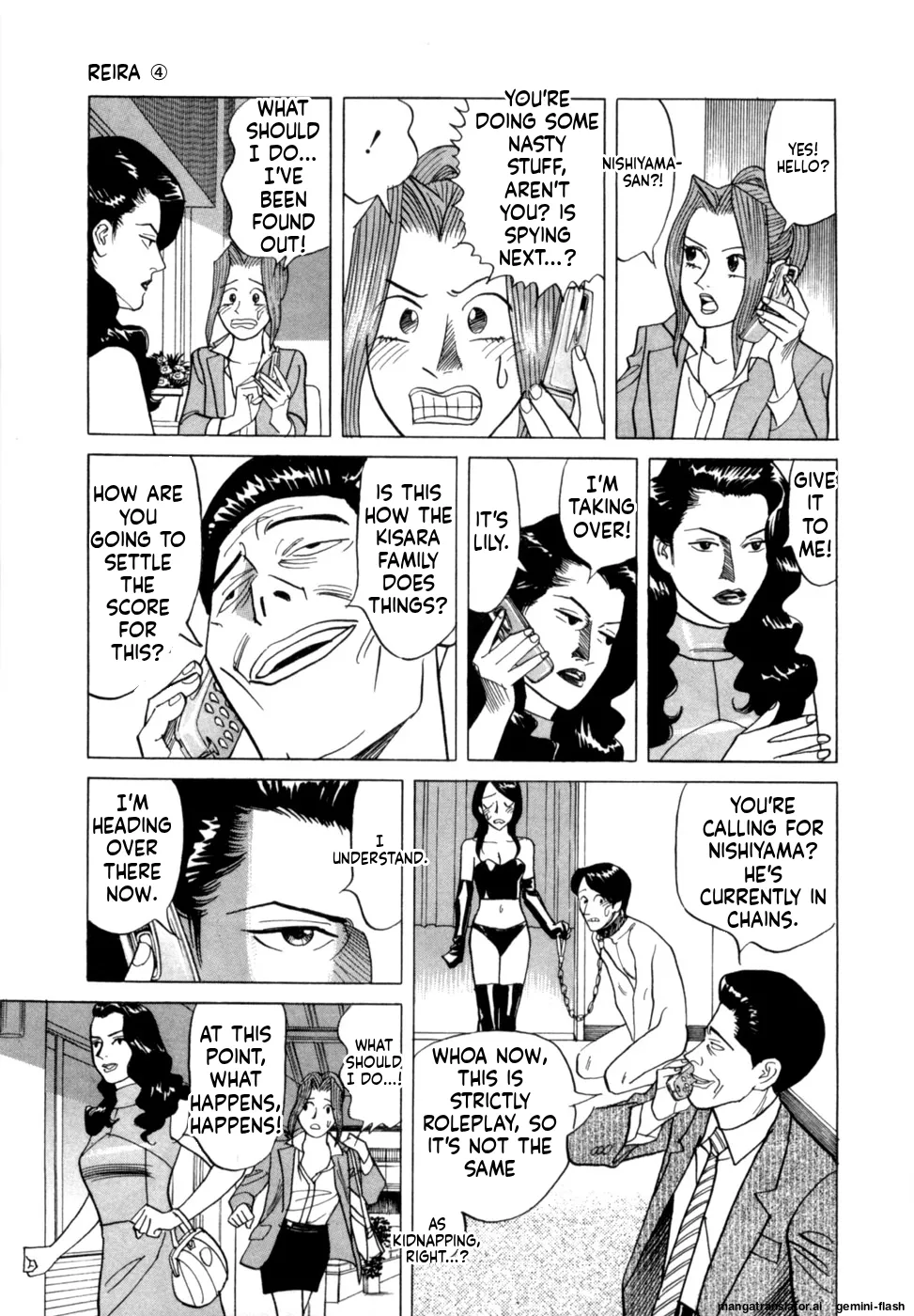 Manga Page 134