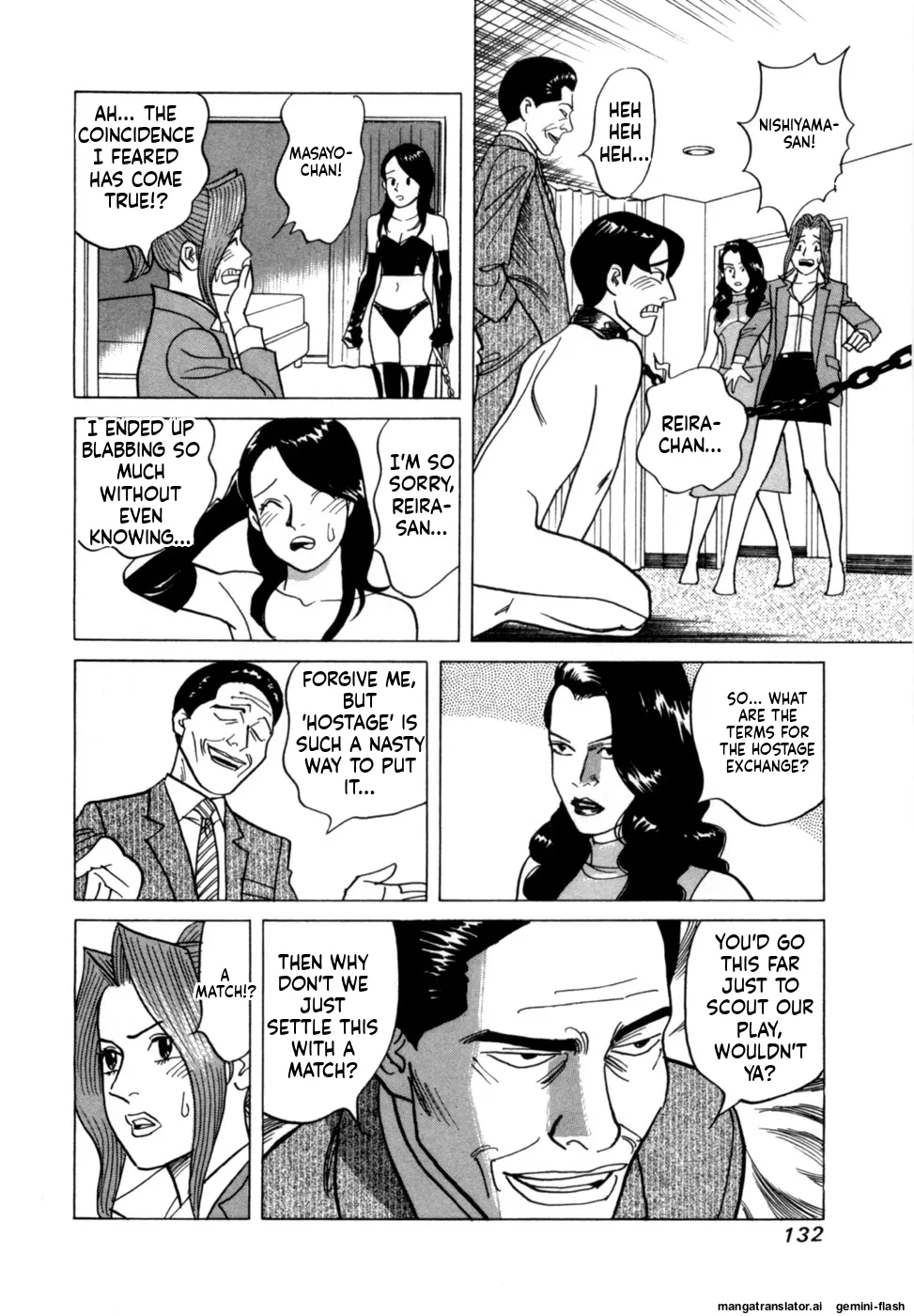 Manga Page 135