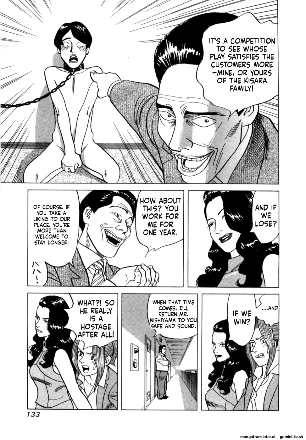 Manga Page 136