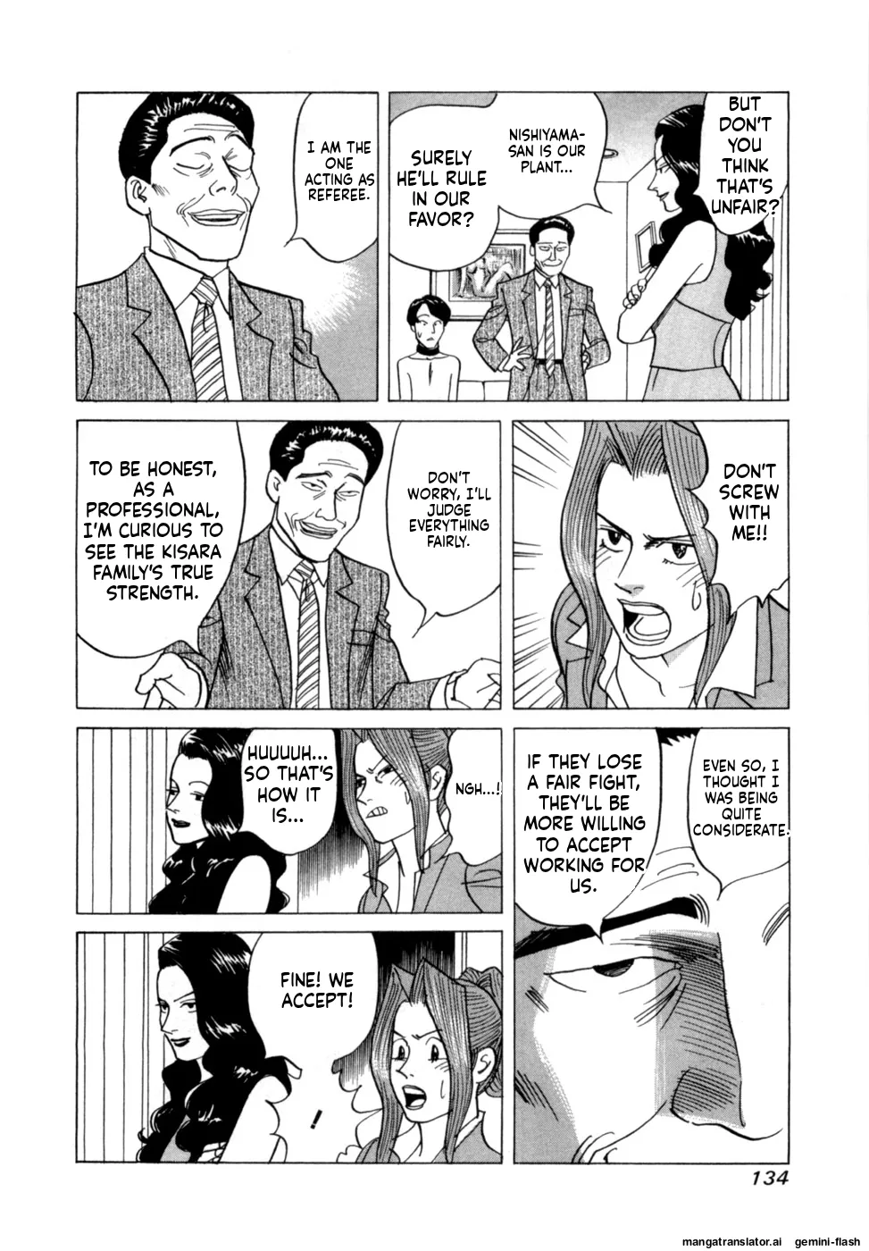 Manga Page 137