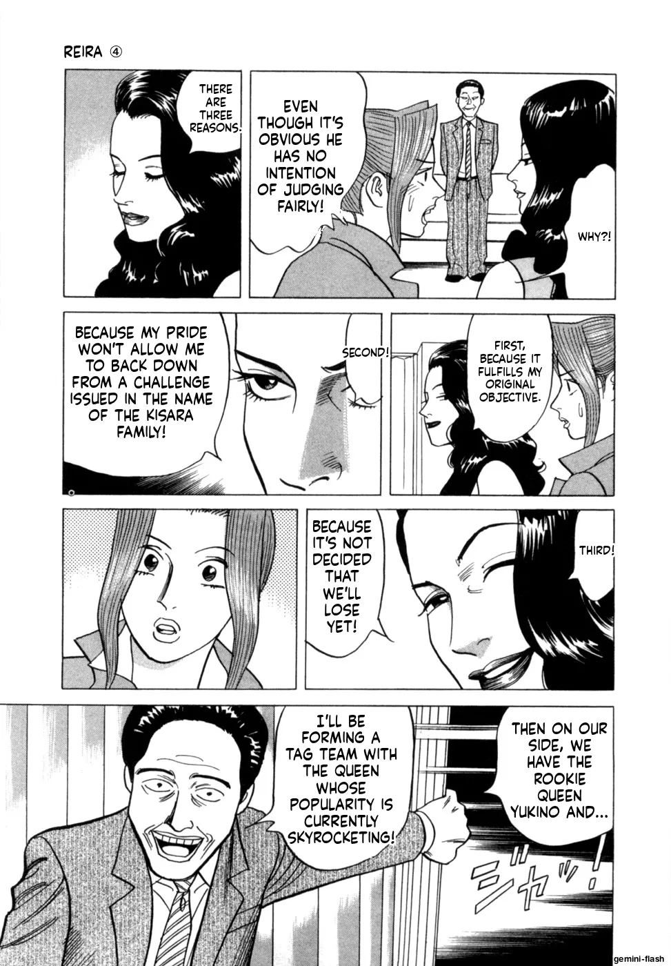 Manga Page 138