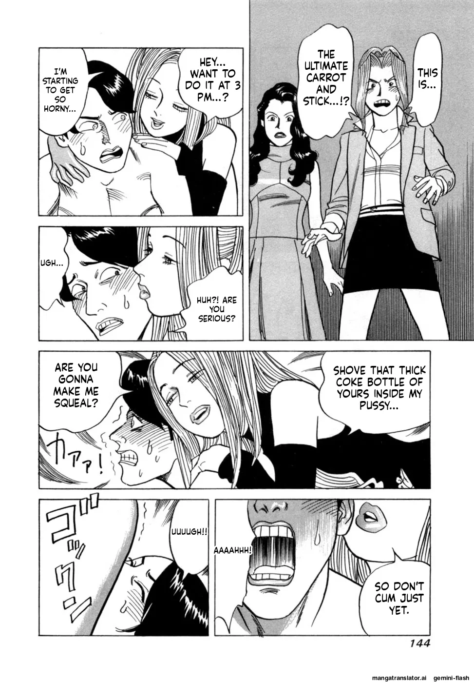 Manga Page 147