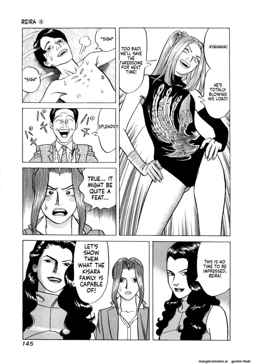 Manga Page 148