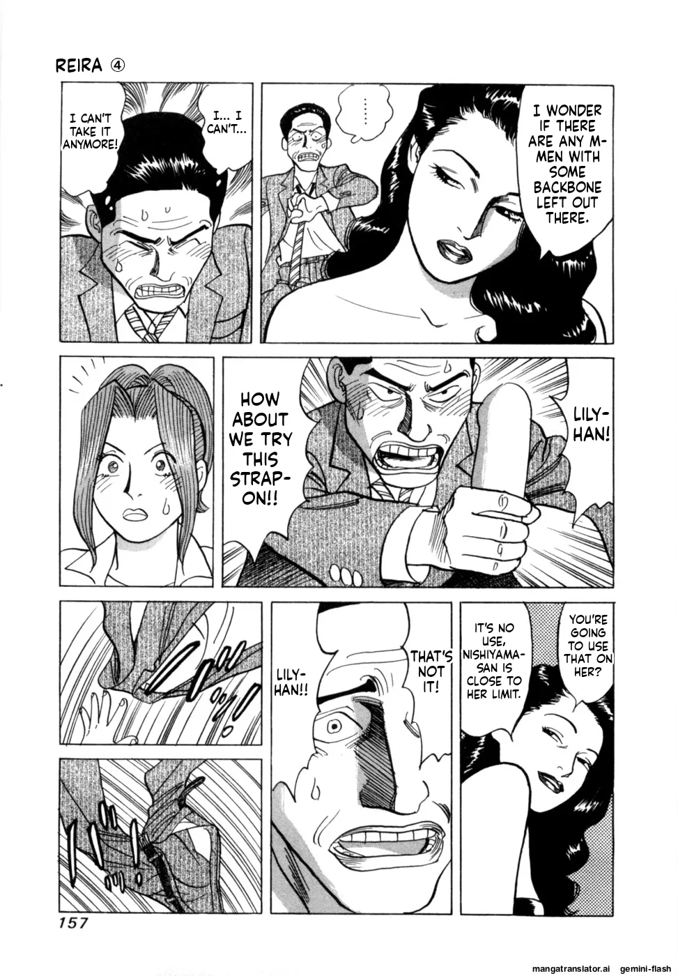 Manga Page 160