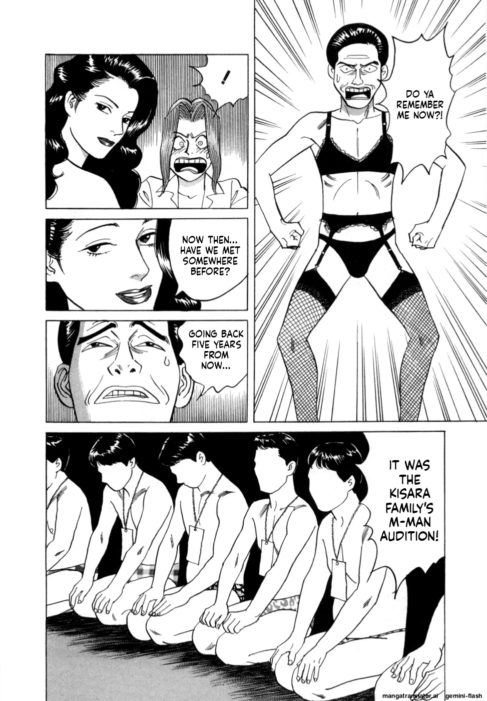 Manga Page 161