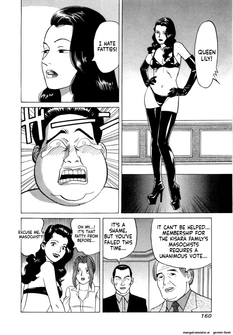 Manga Page 163