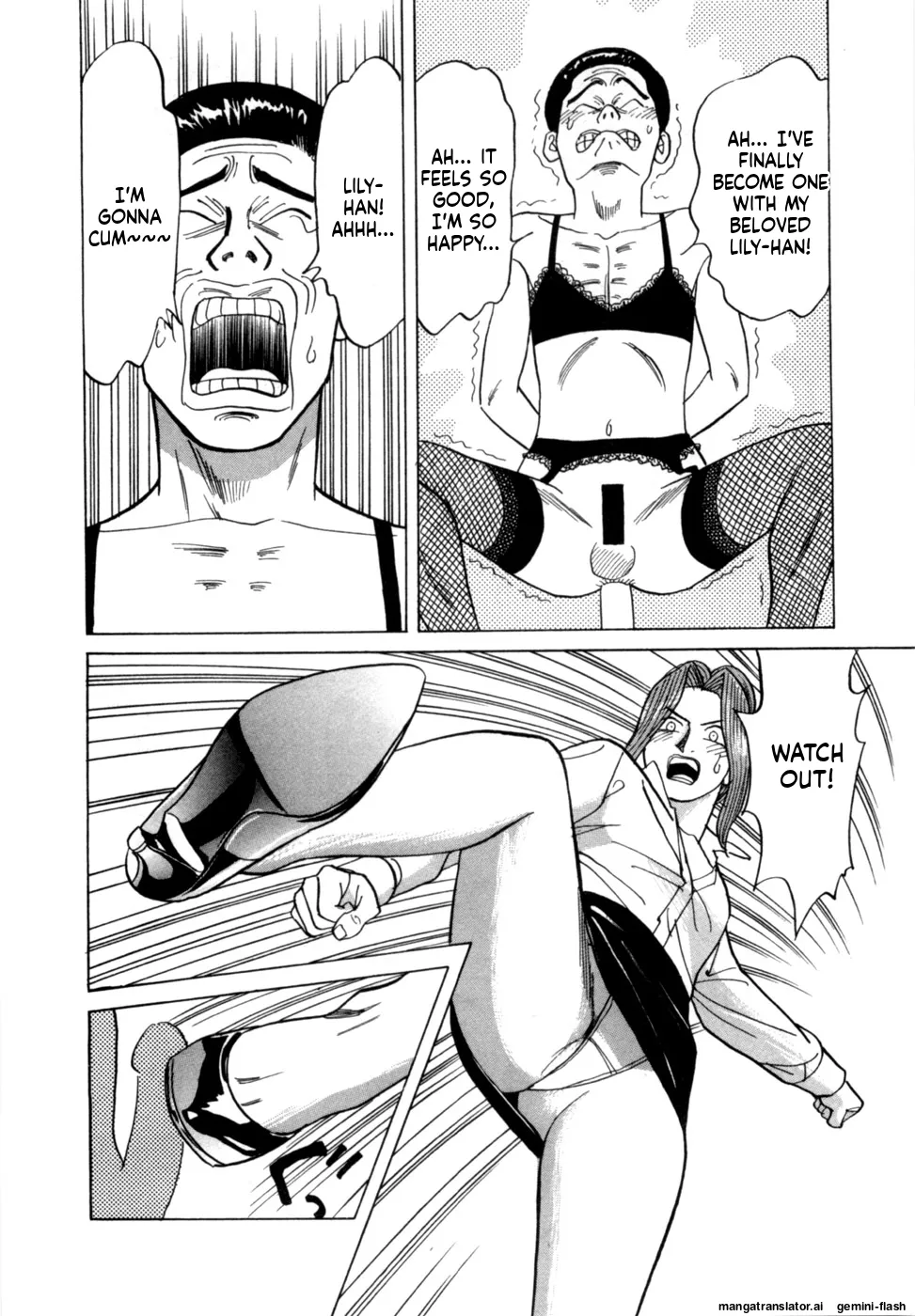 Manga Page 167