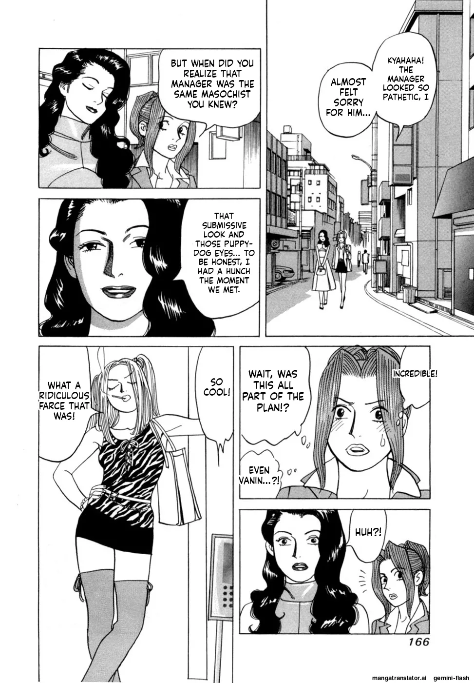 Manga Page 169