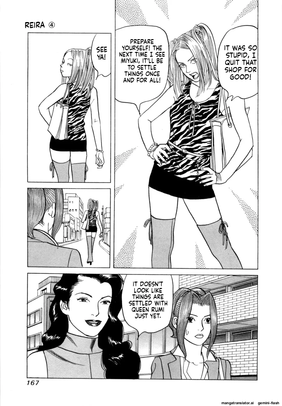 Manga Page 170