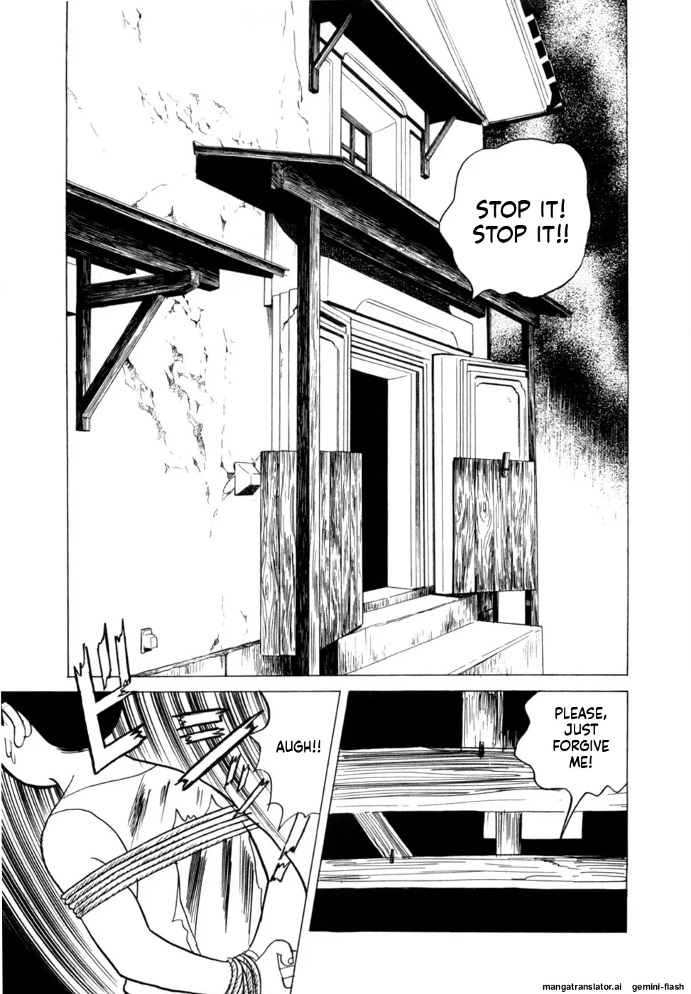 Manga Page 172