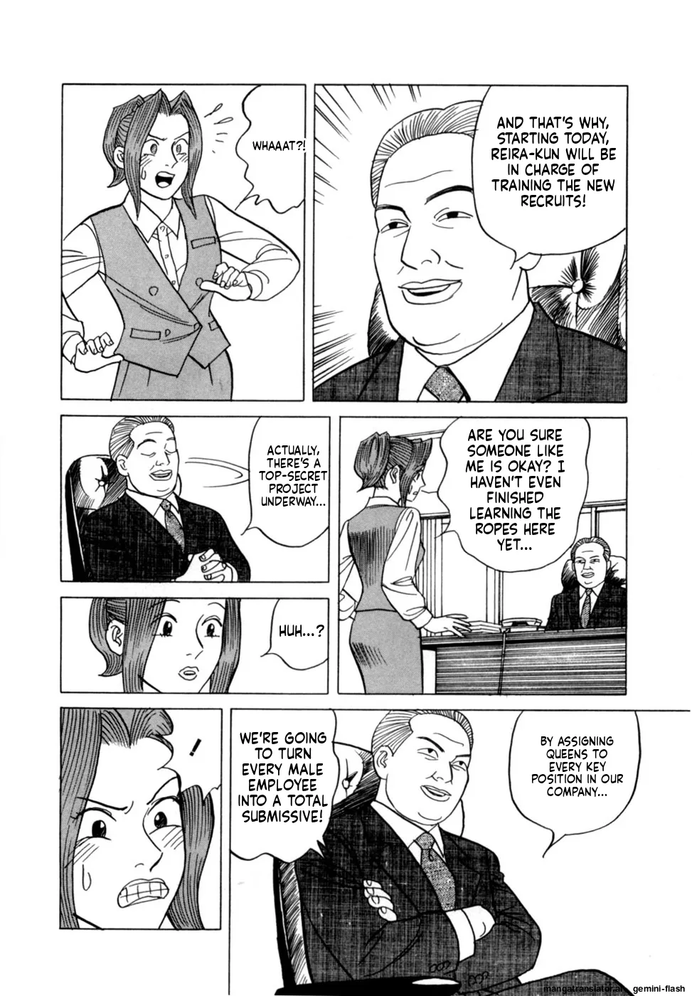 Manga Page 175