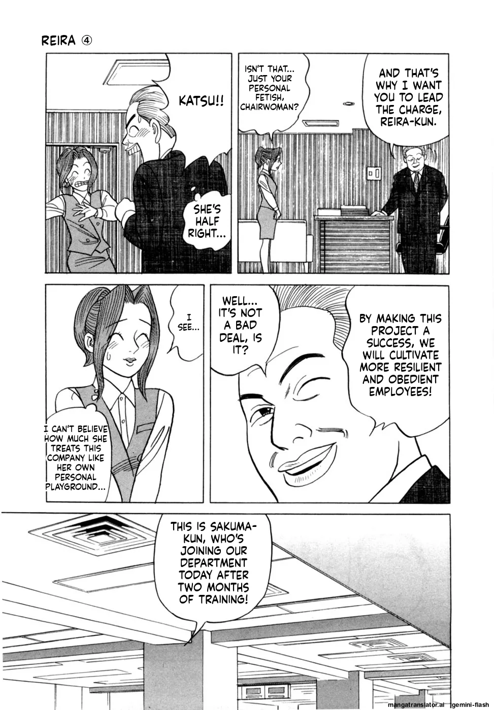 Manga Page 176