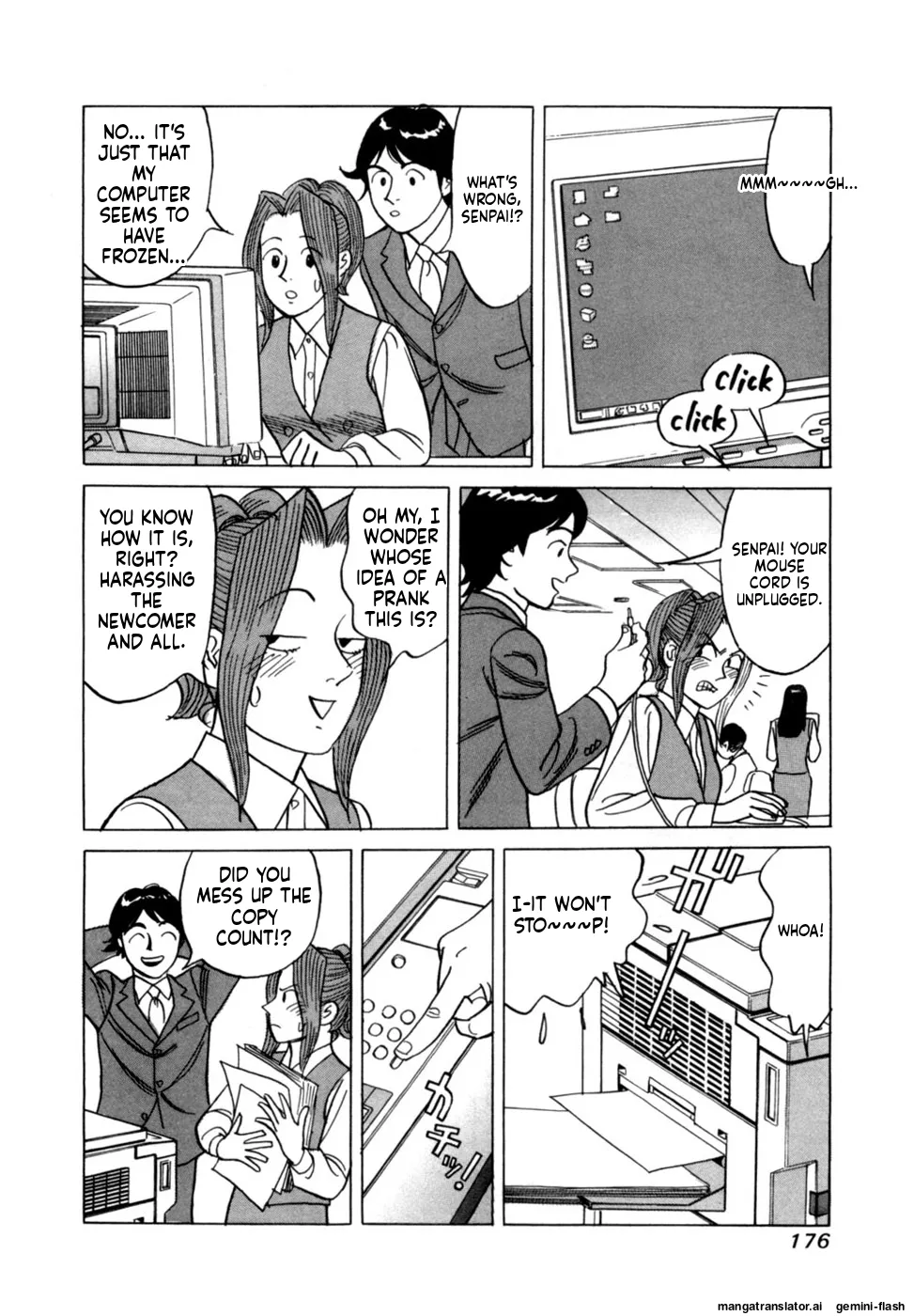 Manga Page 179