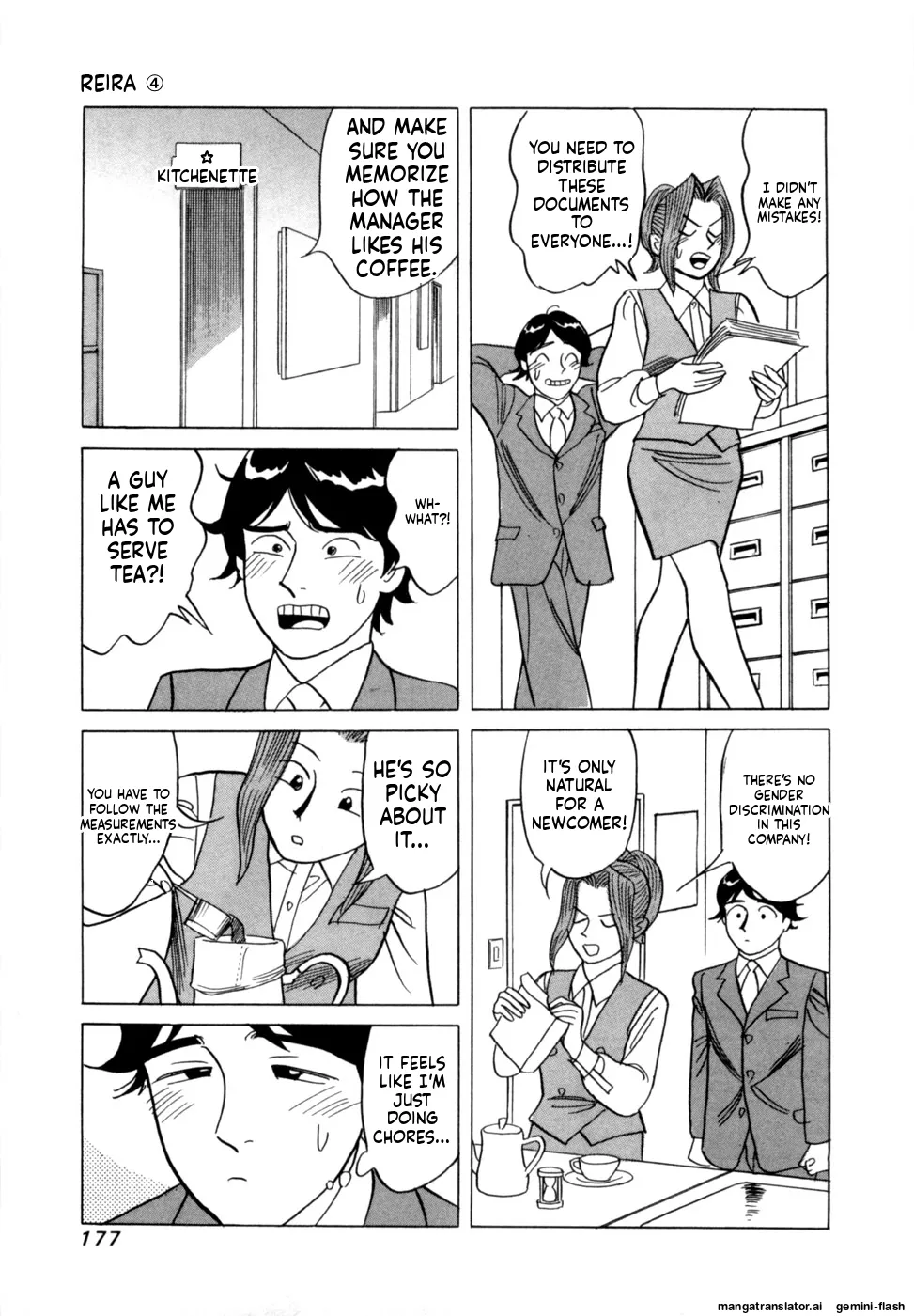 Manga Page 180