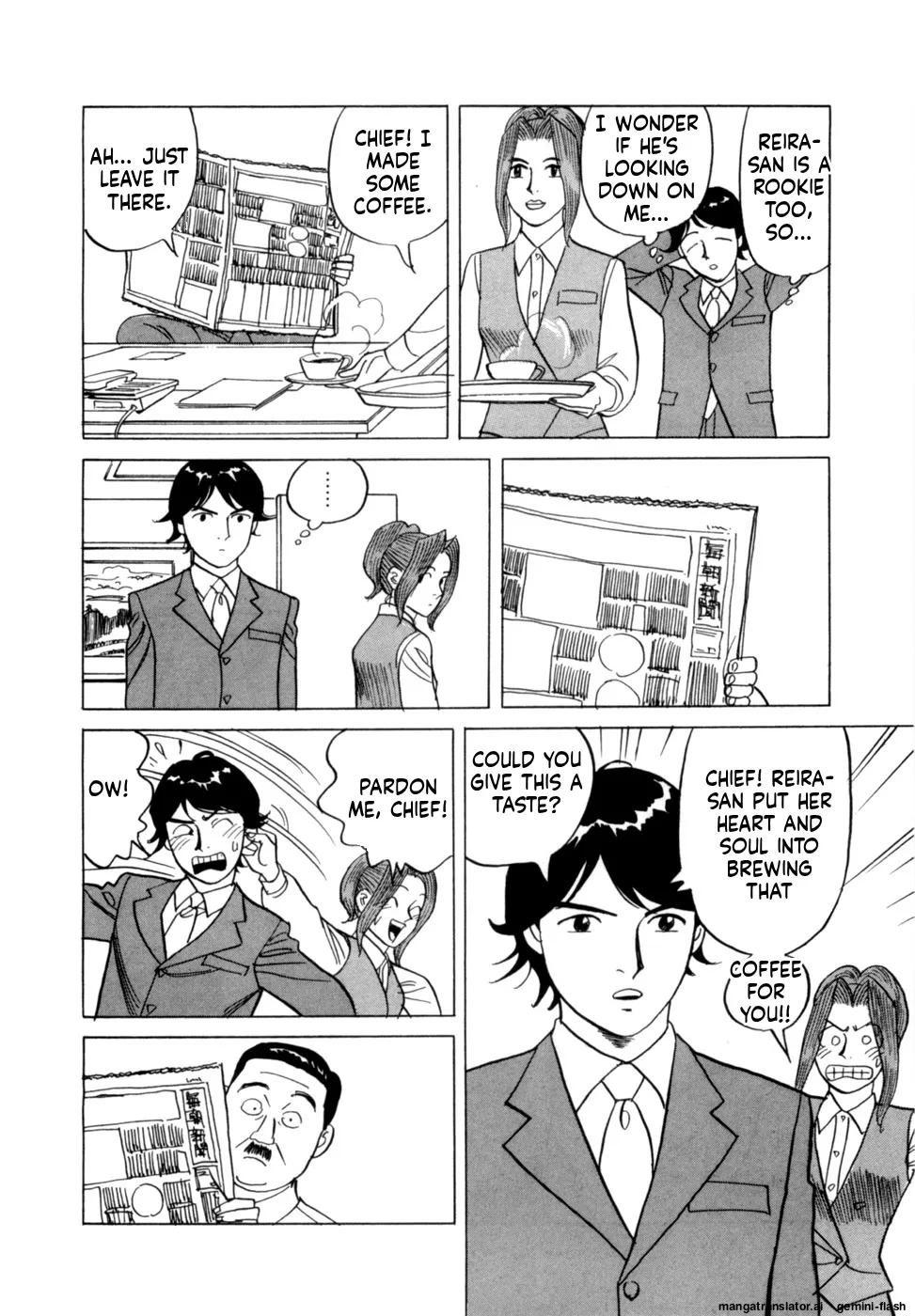 Manga Page 181