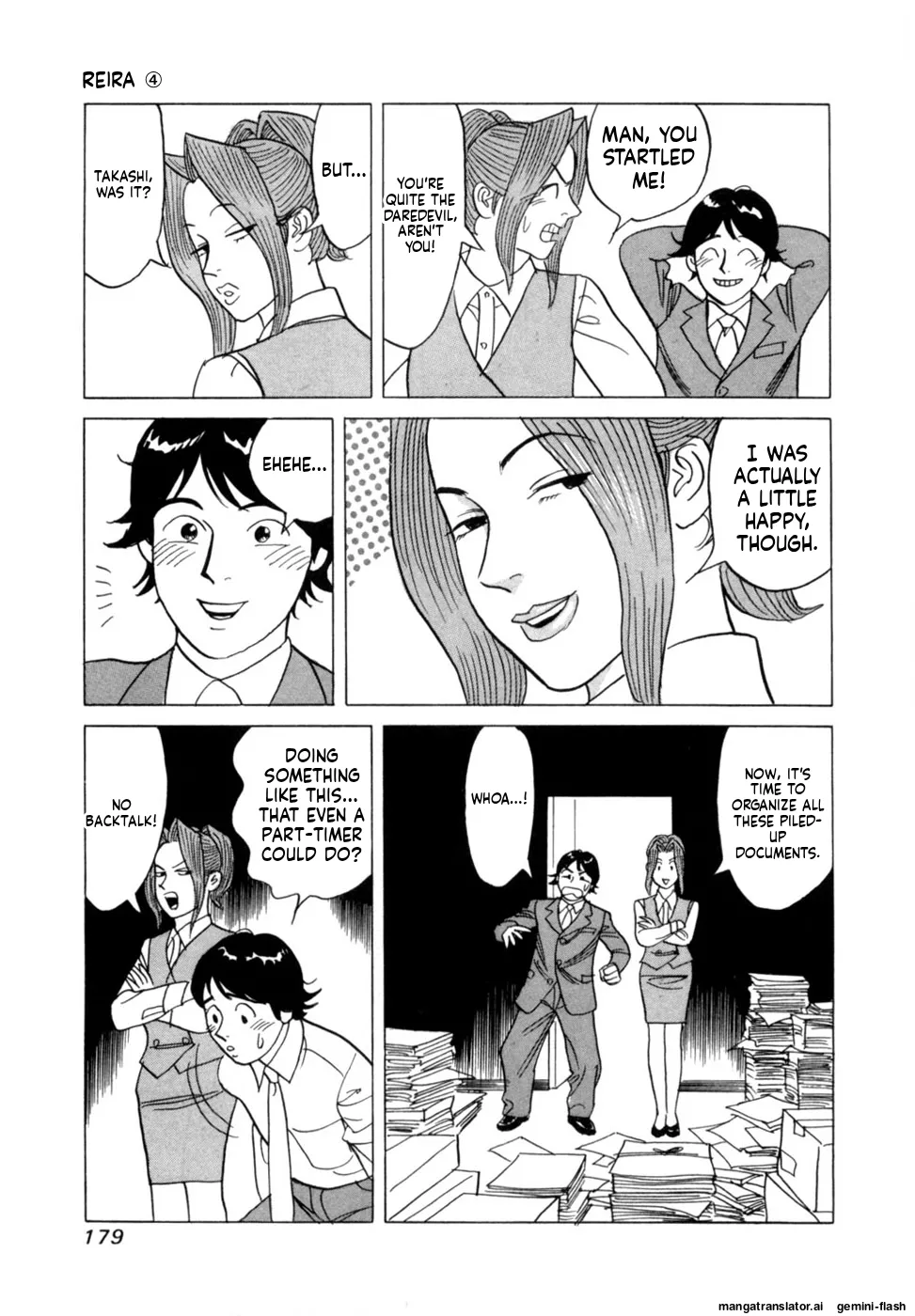 Manga Page 182
