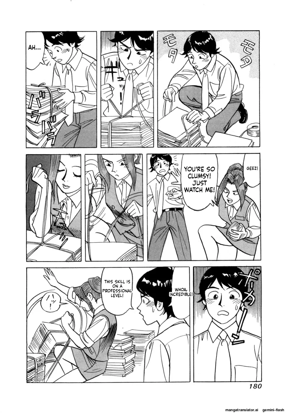 Manga Page 183