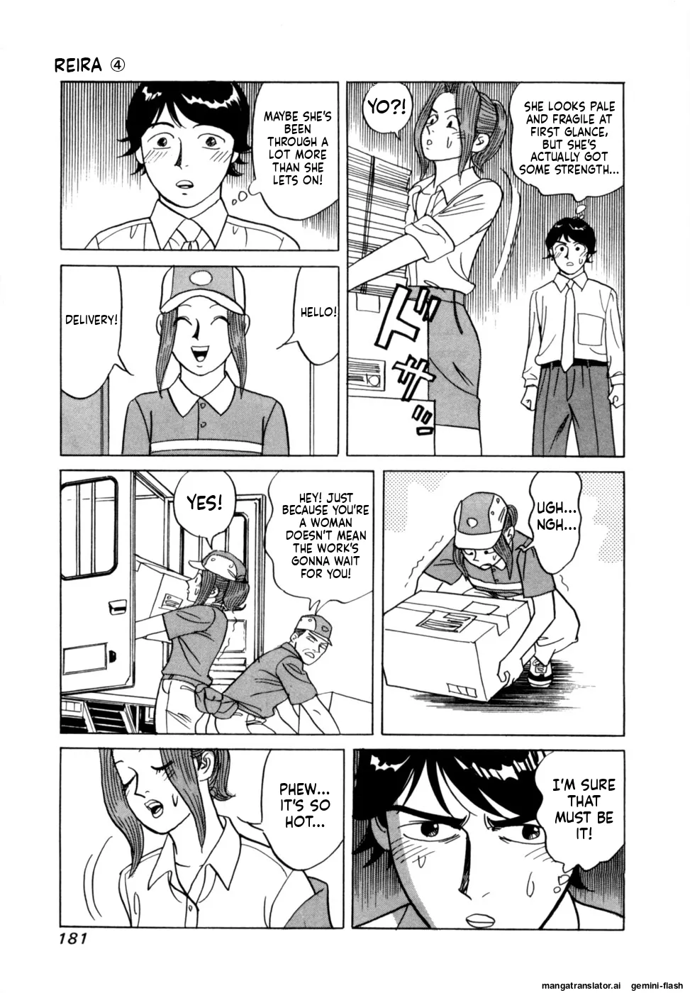 Manga Page 184
