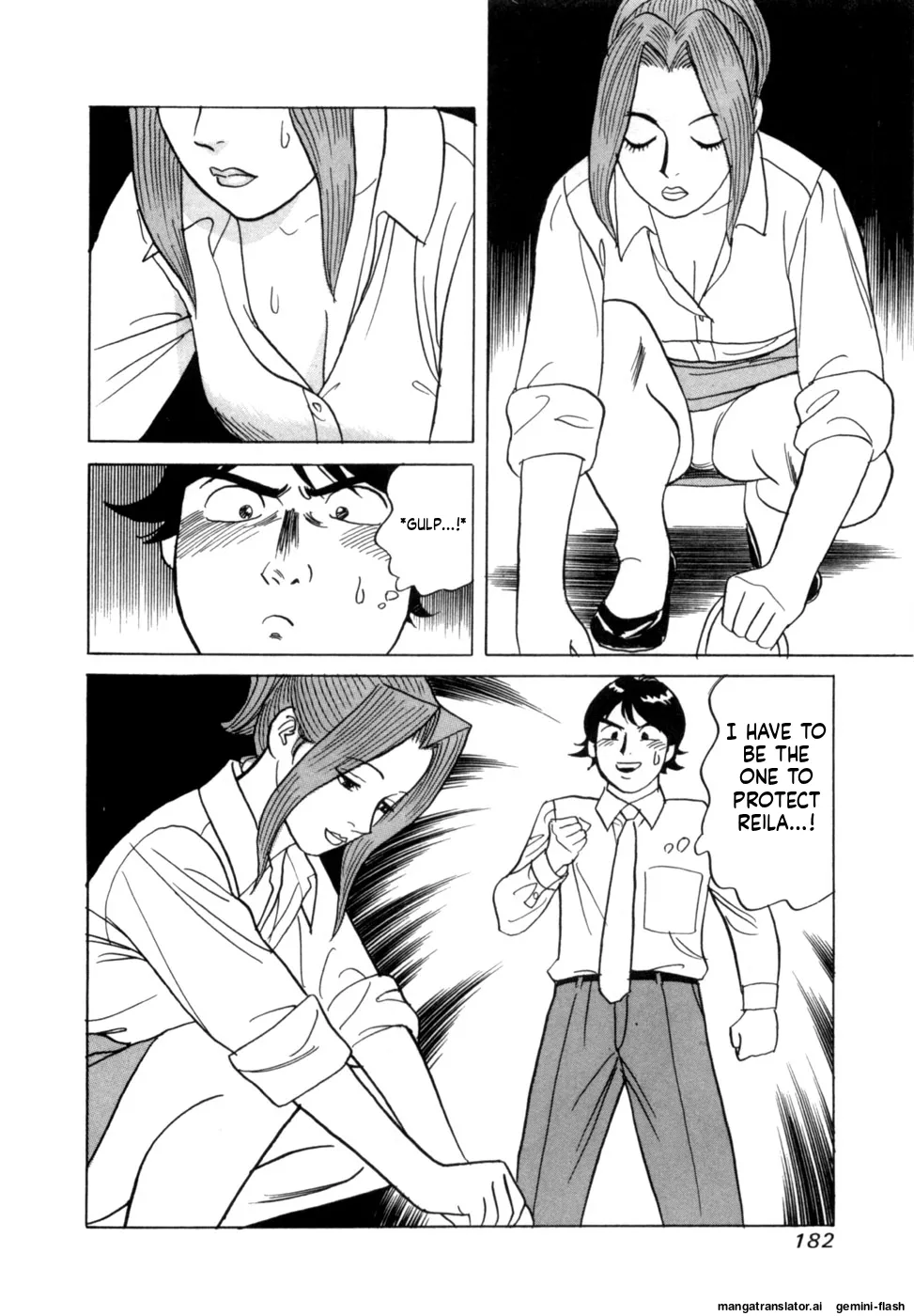 Manga Page 185