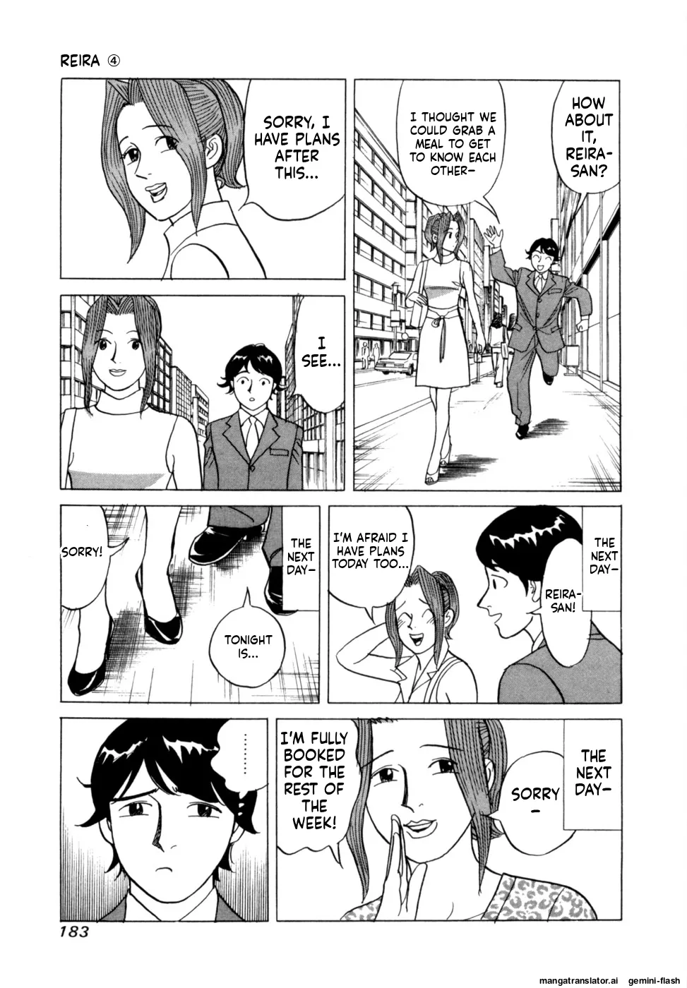 Manga Page 186