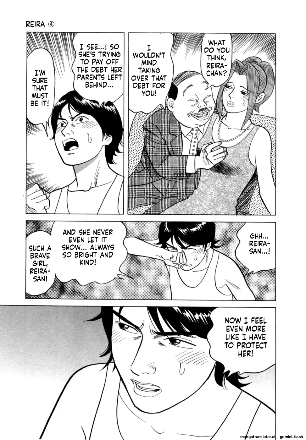 Manga Page 188