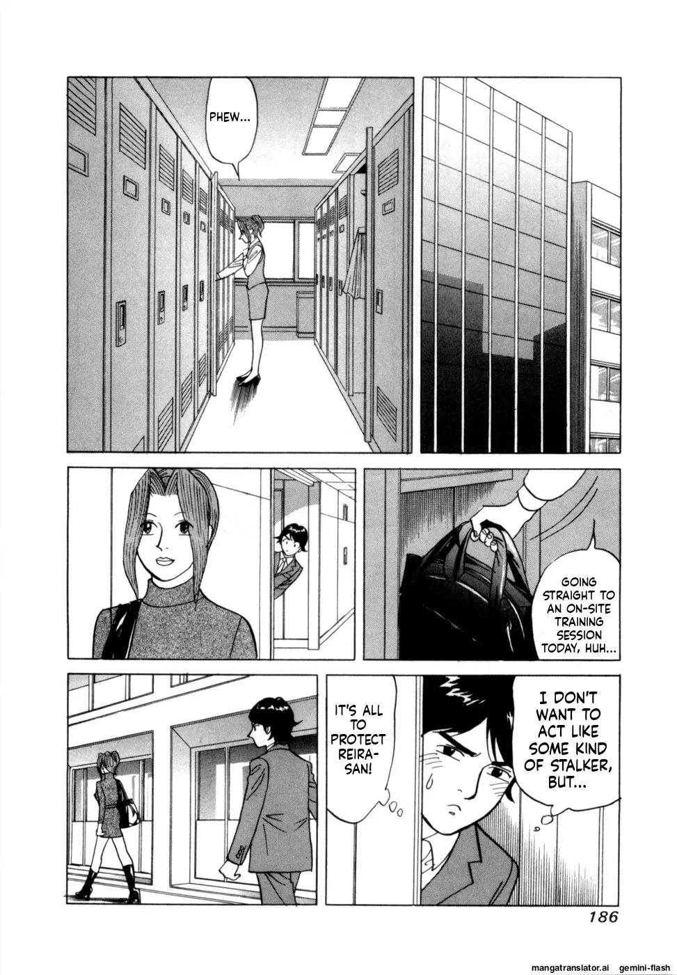 Manga Page 189