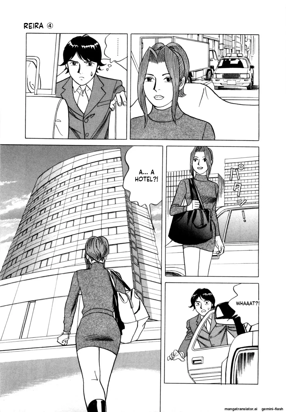 Manga Page 190