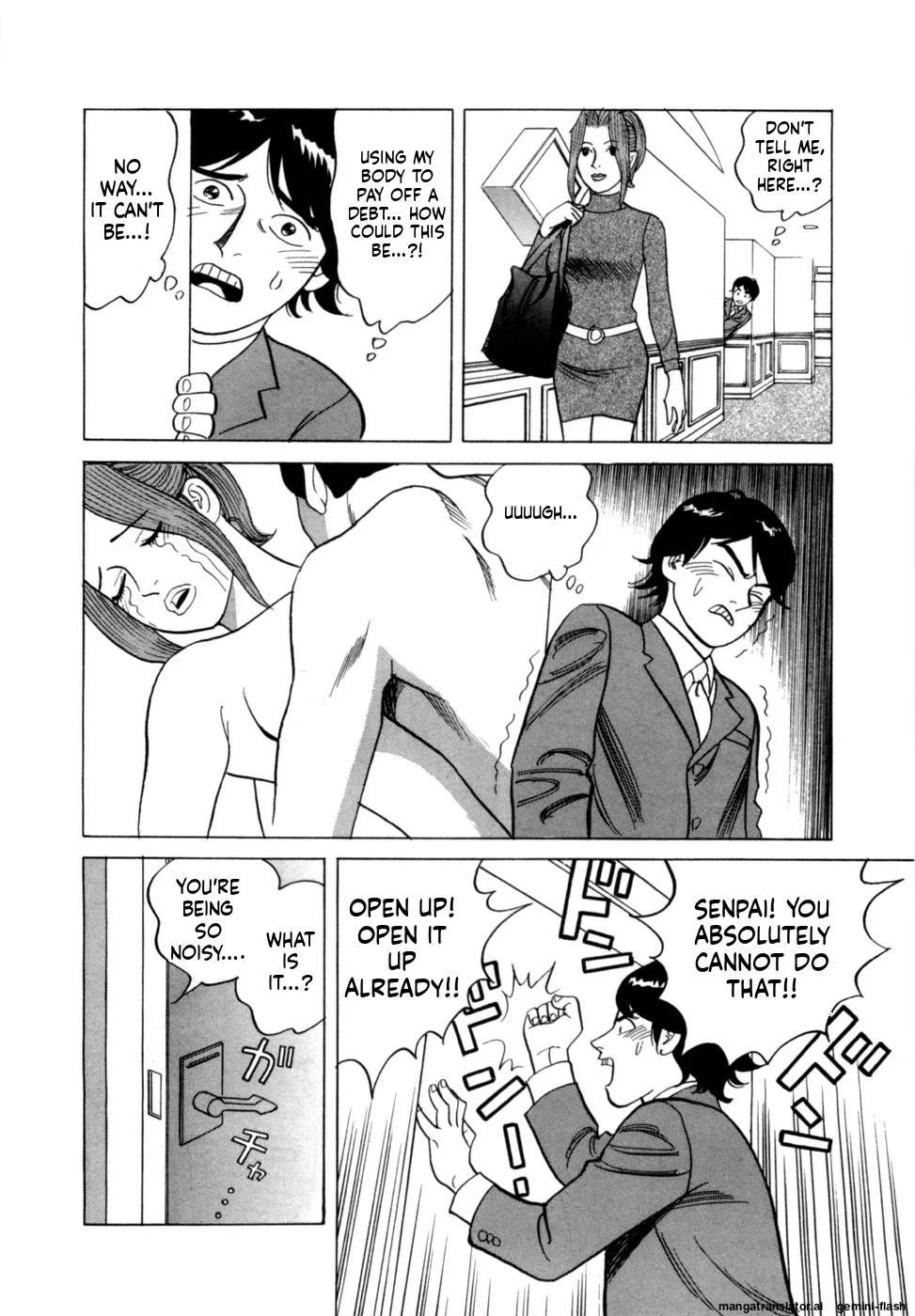 Manga Page 191