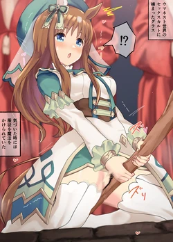 Gallery Cover