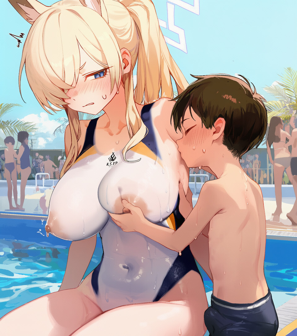 Manga Page 122
