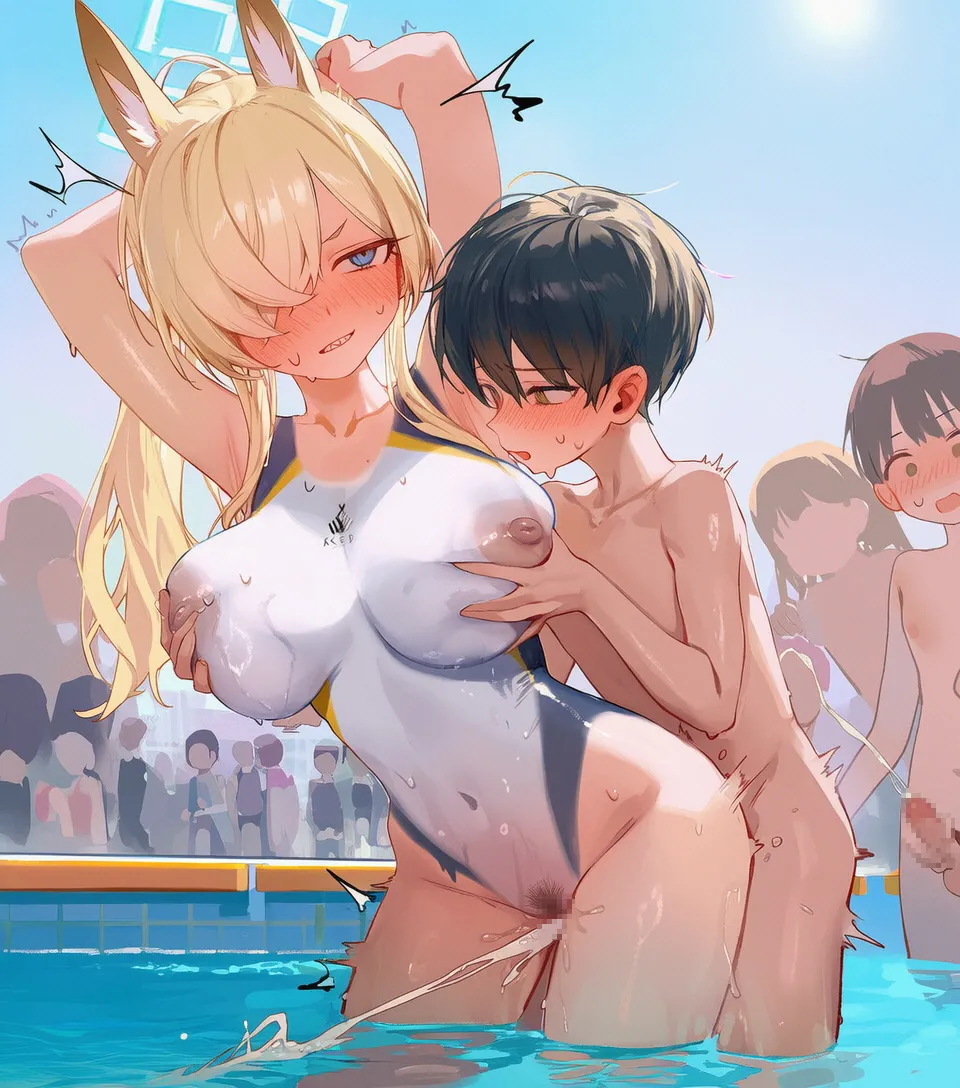 Manga Page 123