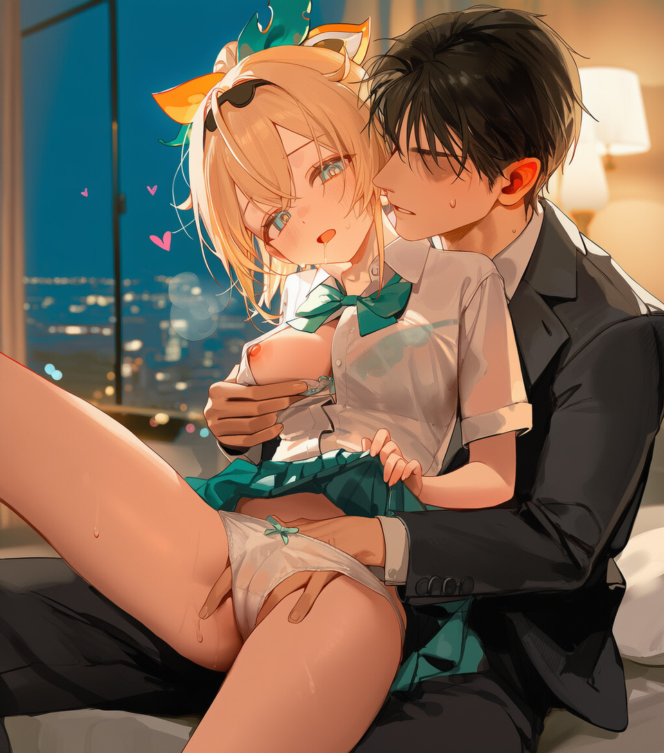 Manga Page 235