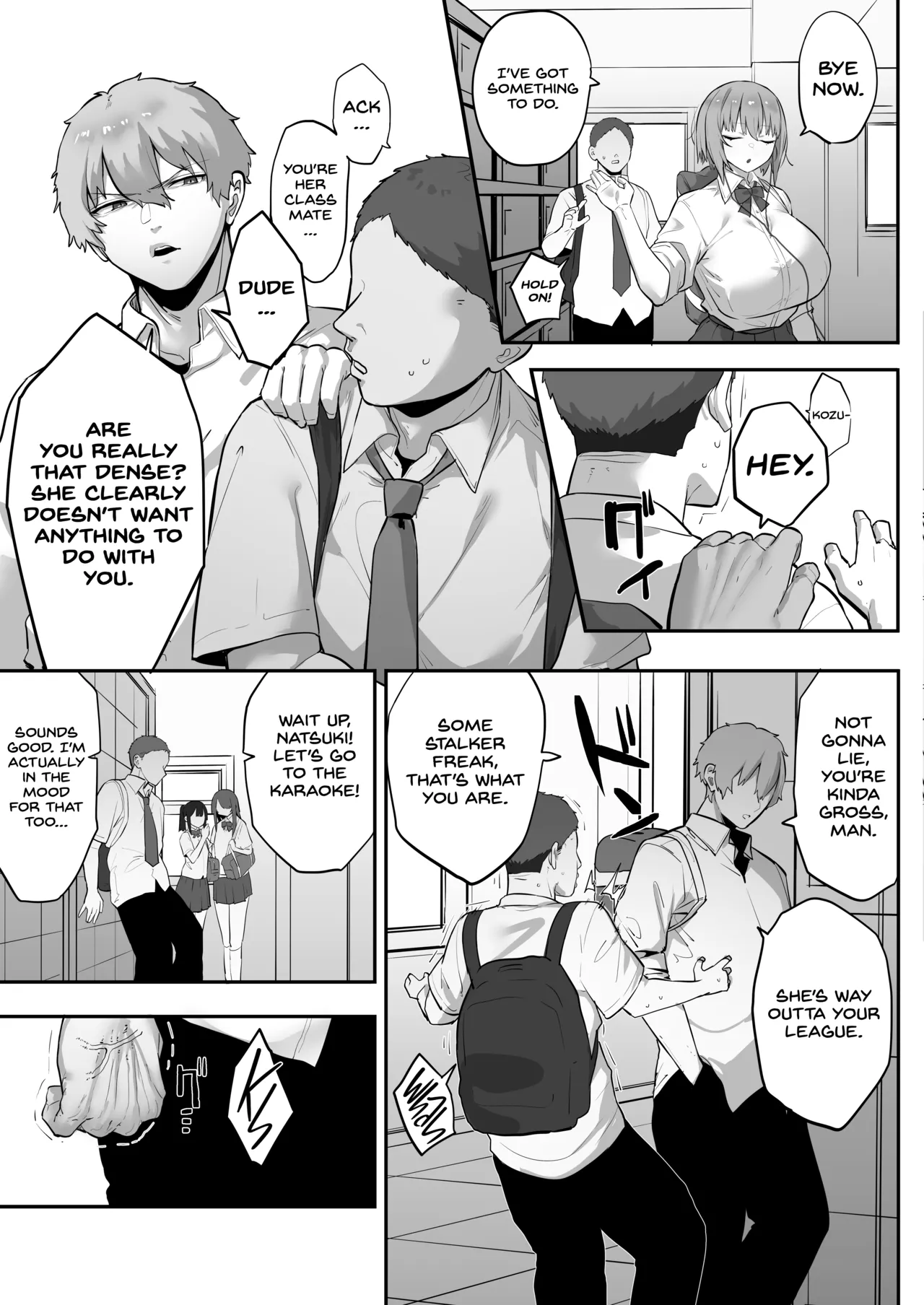 Manga Page 4