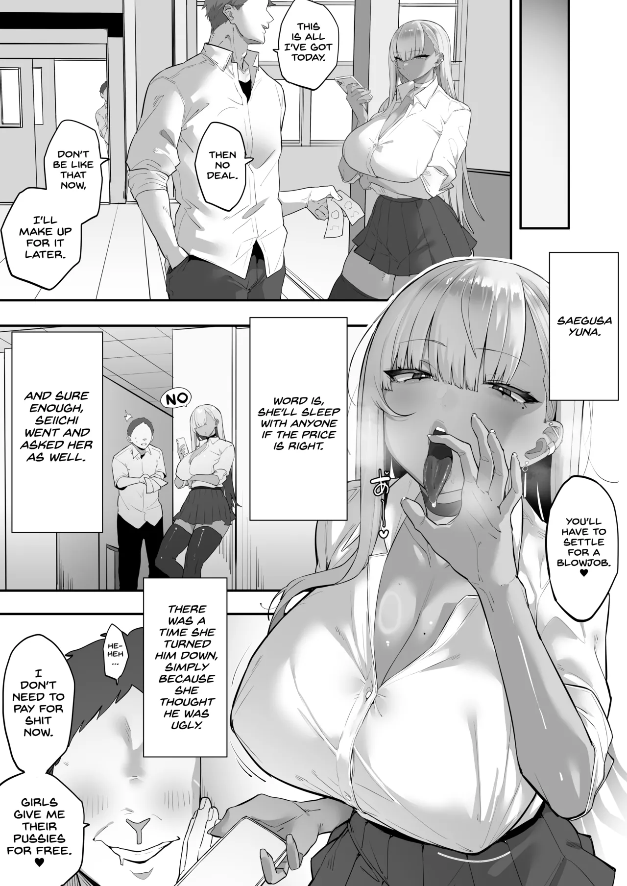 Manga Page 16