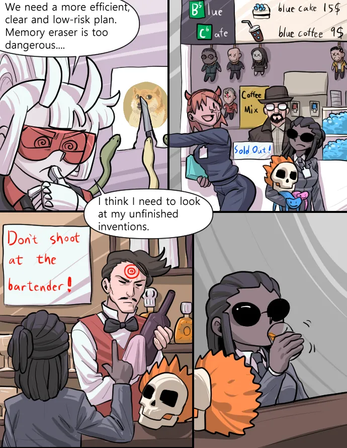 Manga Page 45
