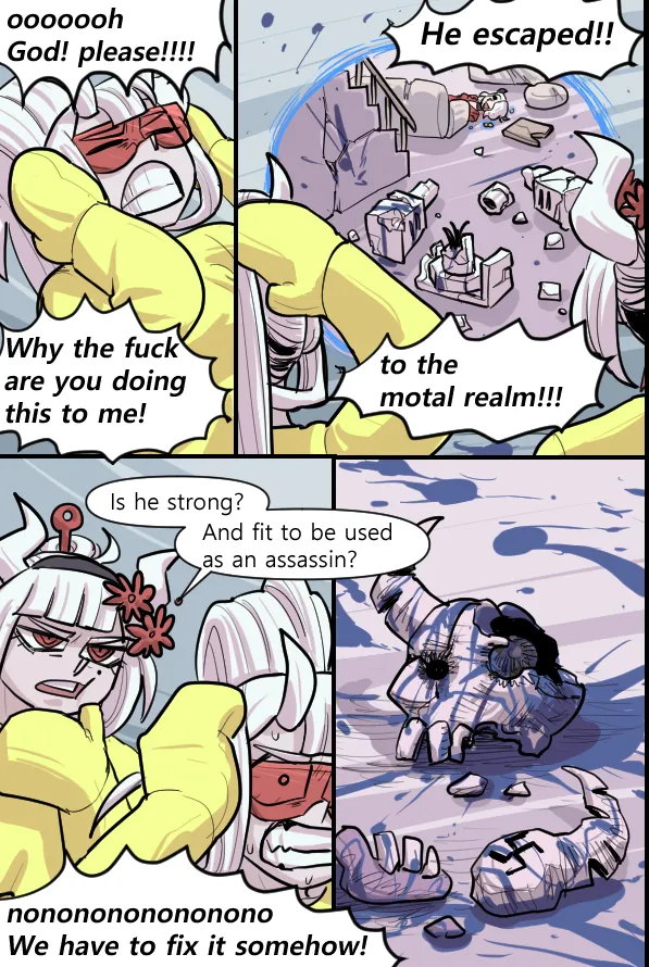 Manga Page 70