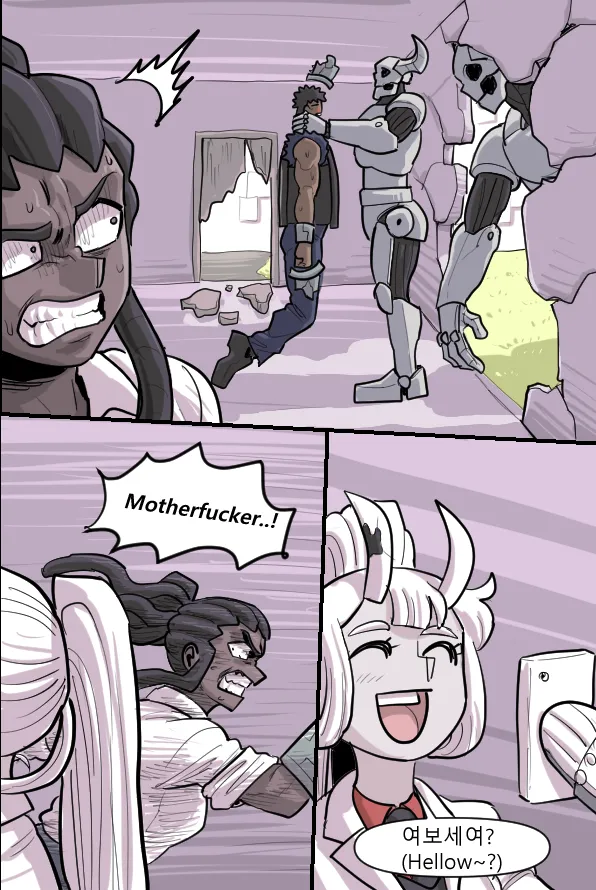 Manga Page 183