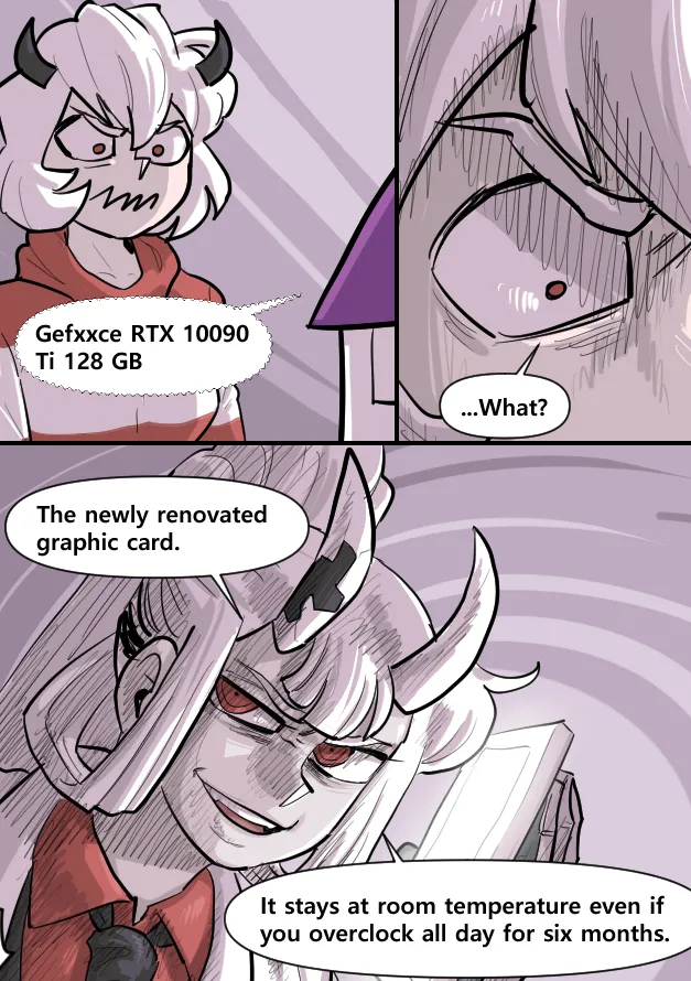 Manga Page 189