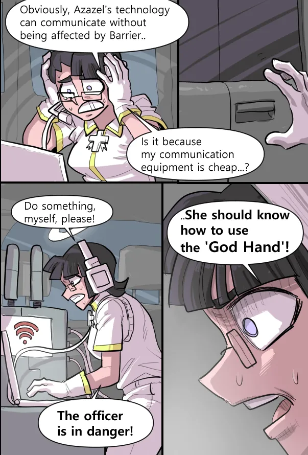 Manga Page 193