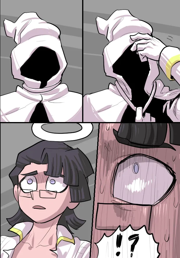 Manga Page 199