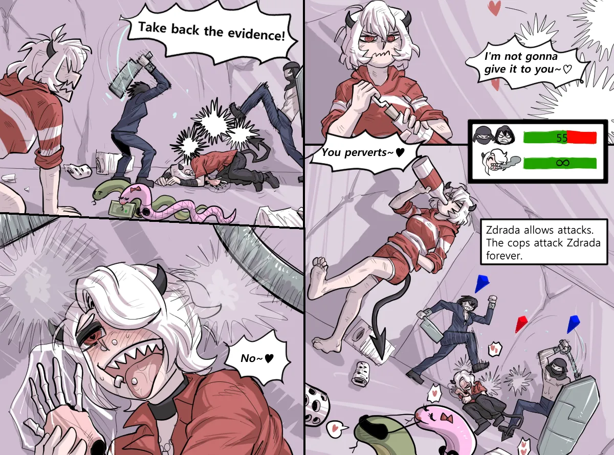 Manga Page 221