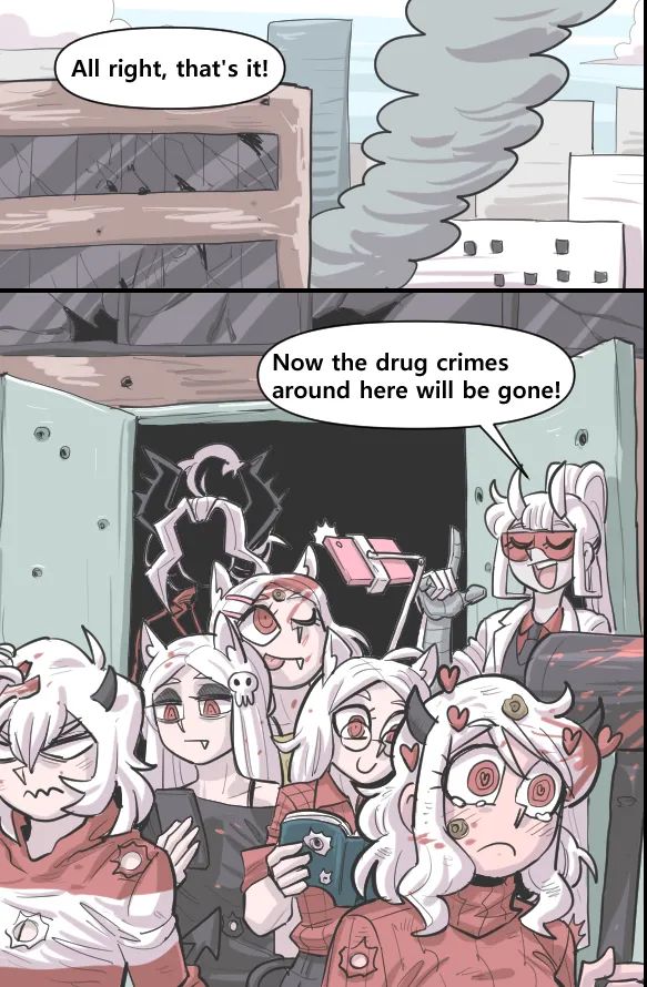 Manga Page 243