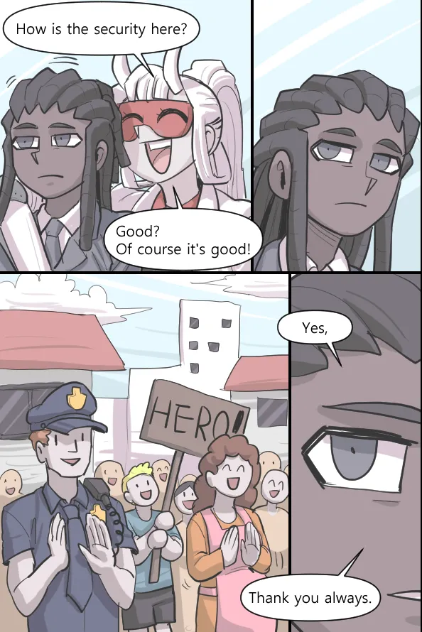 Manga Page 245