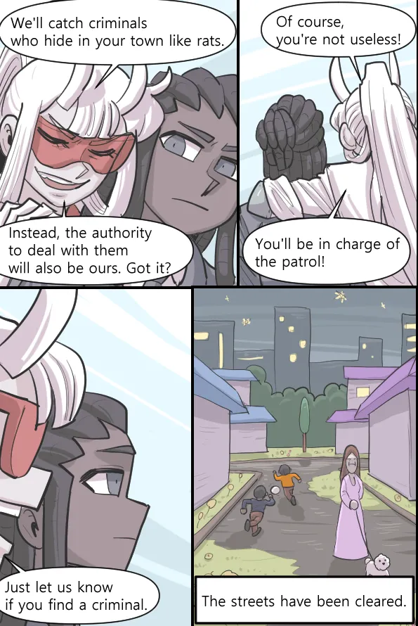 Manga Page 247