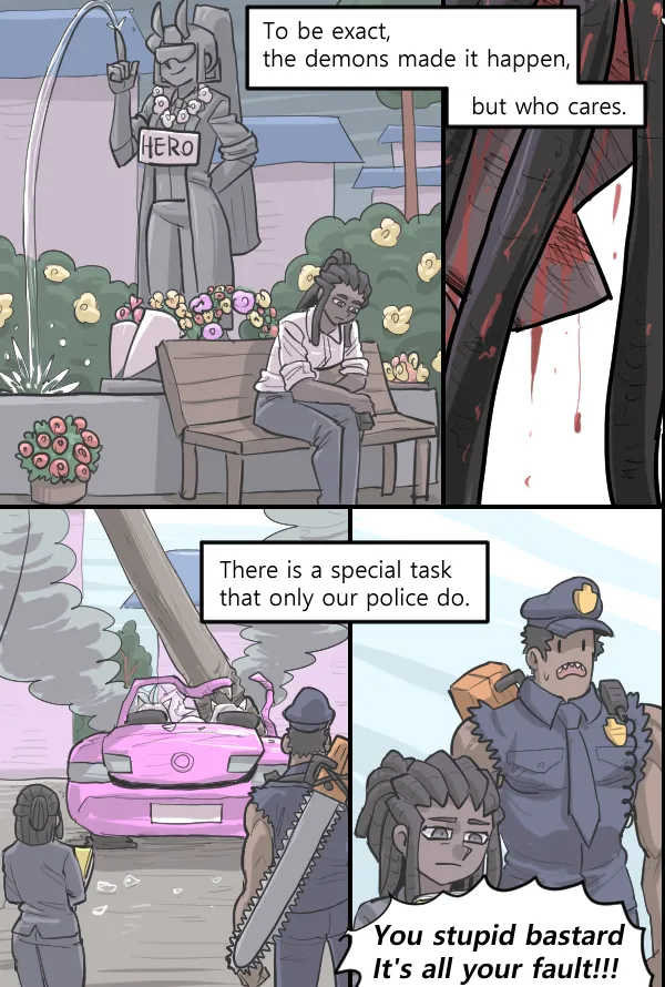 Manga Page 249