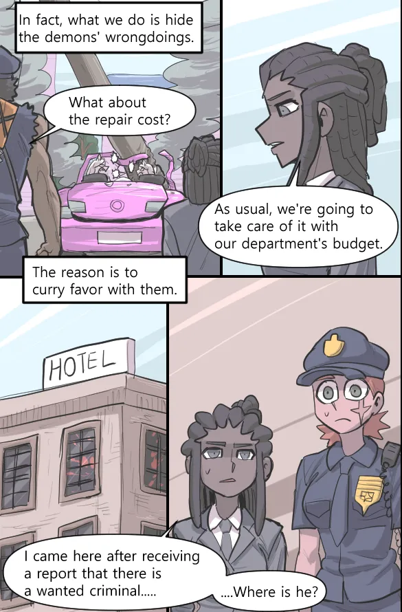 Manga Page 251