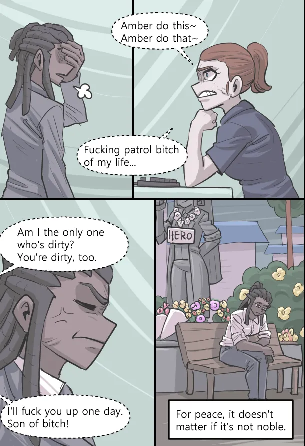 Manga Page 255