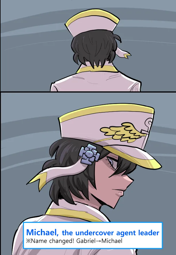 Manga Page 357